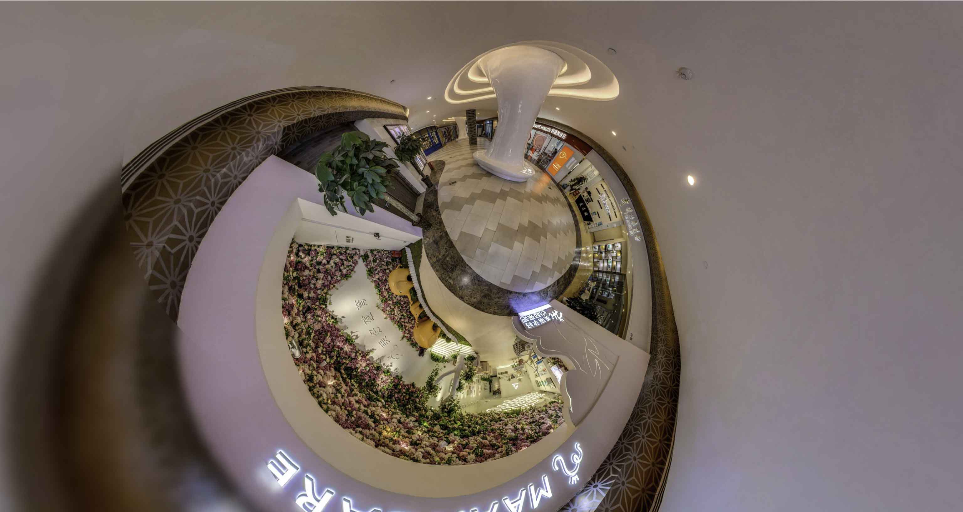 毛嘴镇将VR全景融入品牌宣传活动的创新实践与策略